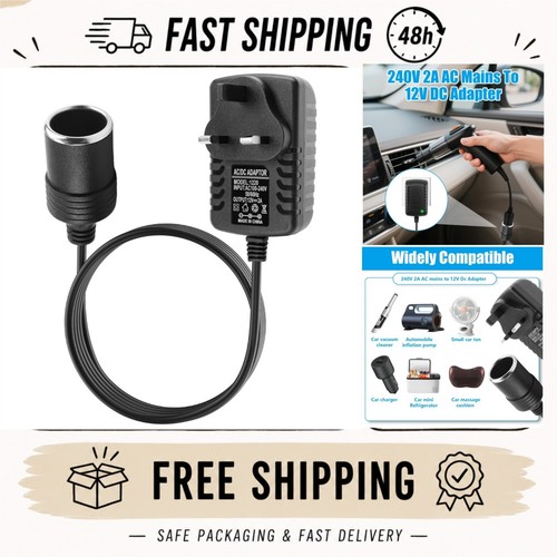 12v car plug adapter pin - 12v,